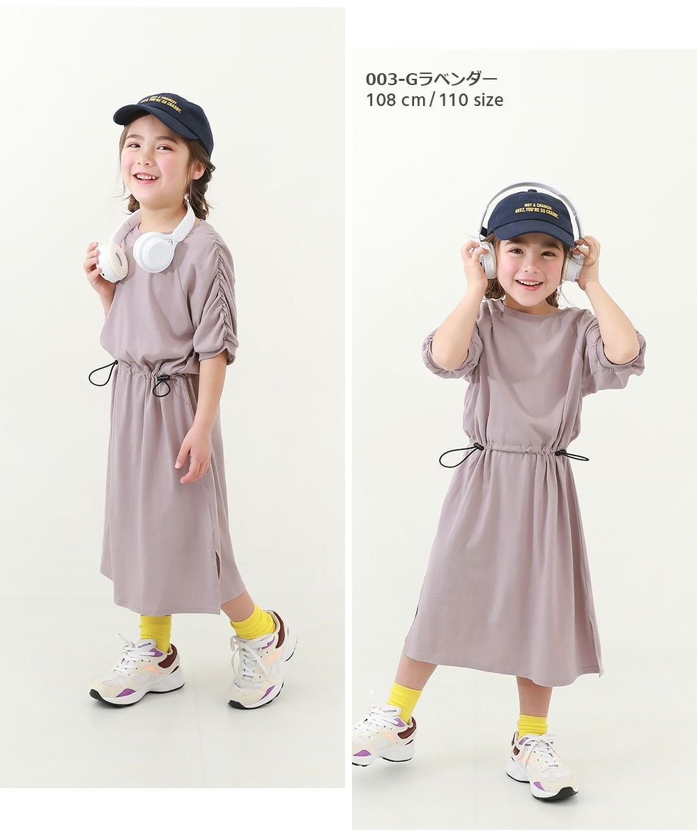 アウトレット SALE 45%OFF/返品不可】袖シャーリング ドロスト 半袖