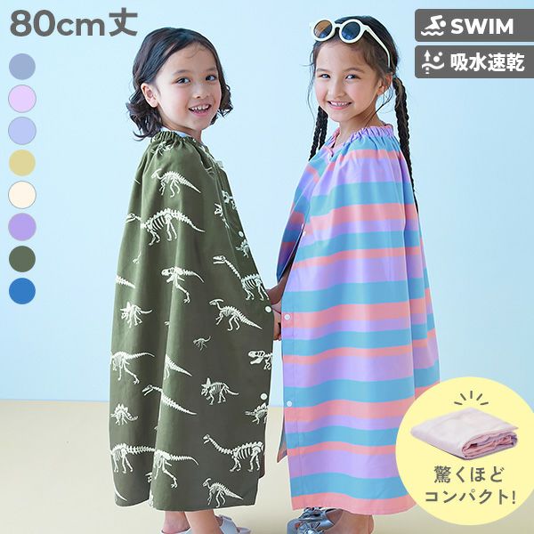 000000020960-01.jpg?size=l&w=