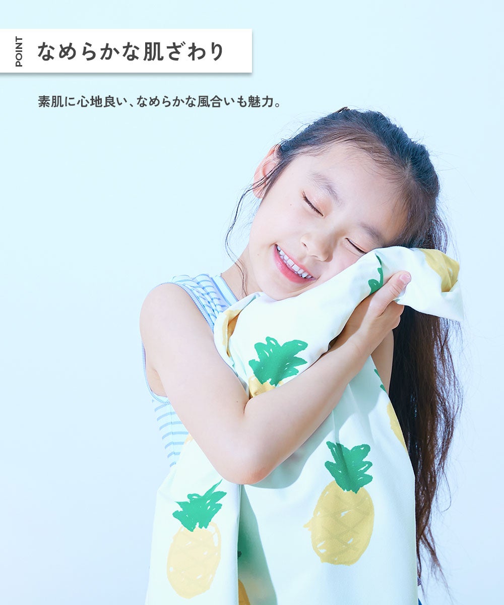 80cmセット　即購入OK 楽天市場】【送料無料】 ラップタオル キッズ 80cm プールバッグ 2点