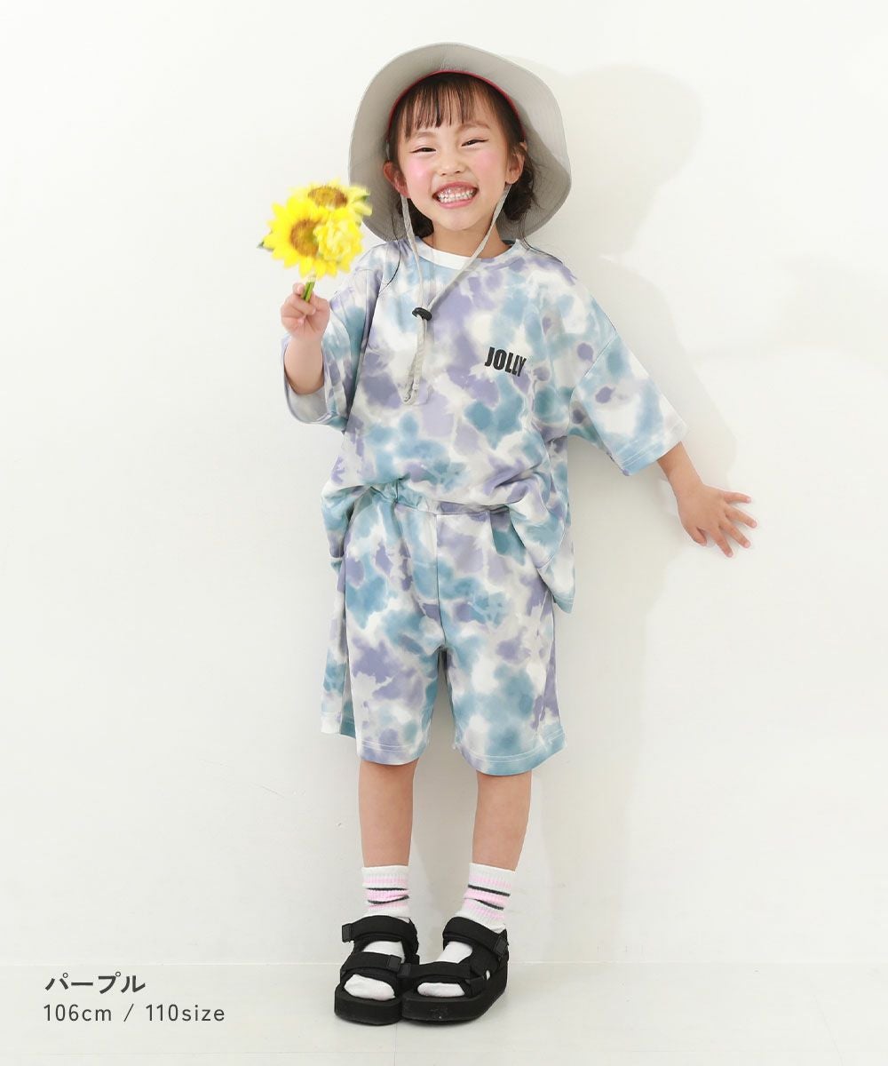 ワンマイルにも】速乾 サラっとストレッチ メッシュ タイダイパジャマ