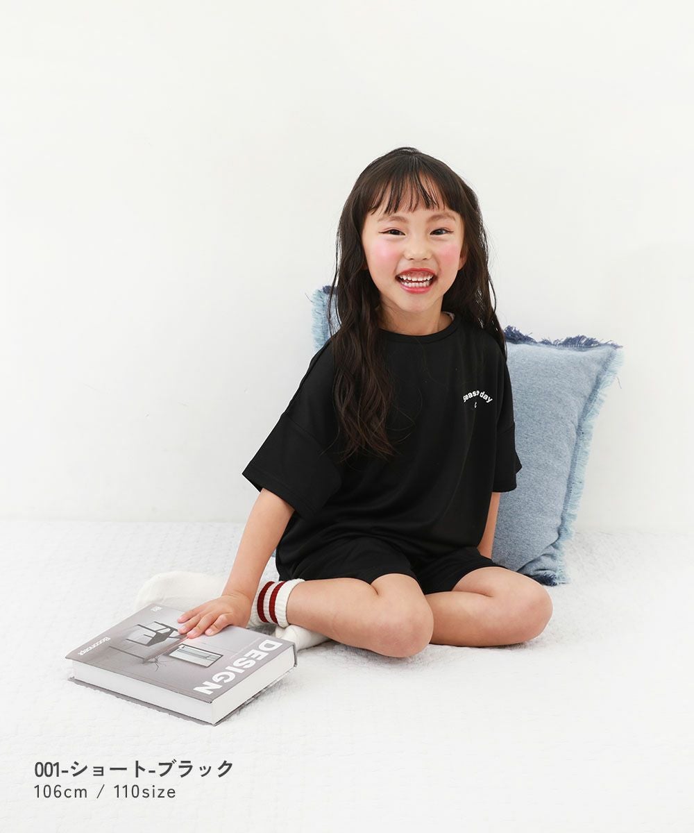 ワンマイルにも】速乾 サラっとストレッチ メッシュ 着丈が選べる