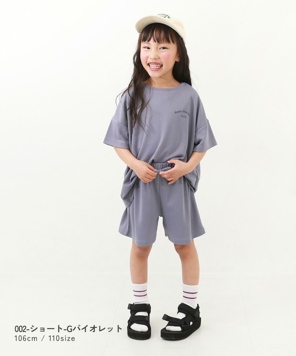 パジャマ9 ワンマイルにも】速乾 サラっとストレッチ メッシュ 着丈が選べる