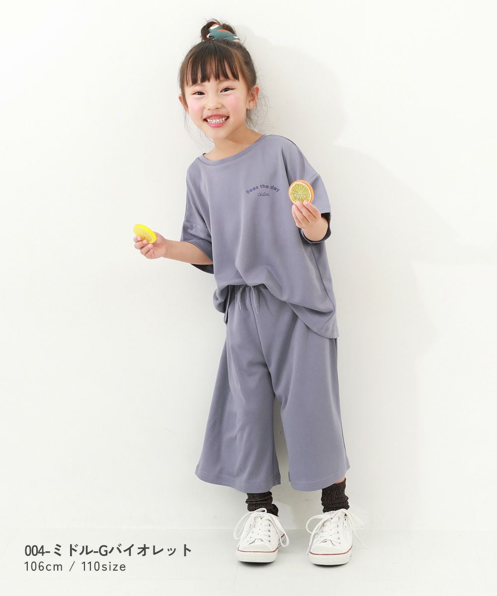 ワンマイルにも】速乾 サラっとストレッチ メッシュ 着丈が選べる