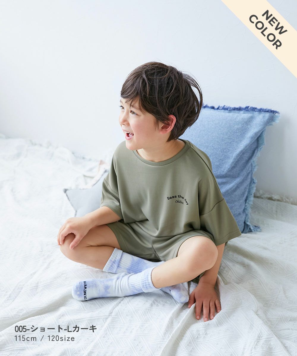 ワンマイルにも】速乾 サラっとストレッチ メッシュ 着丈が選べる