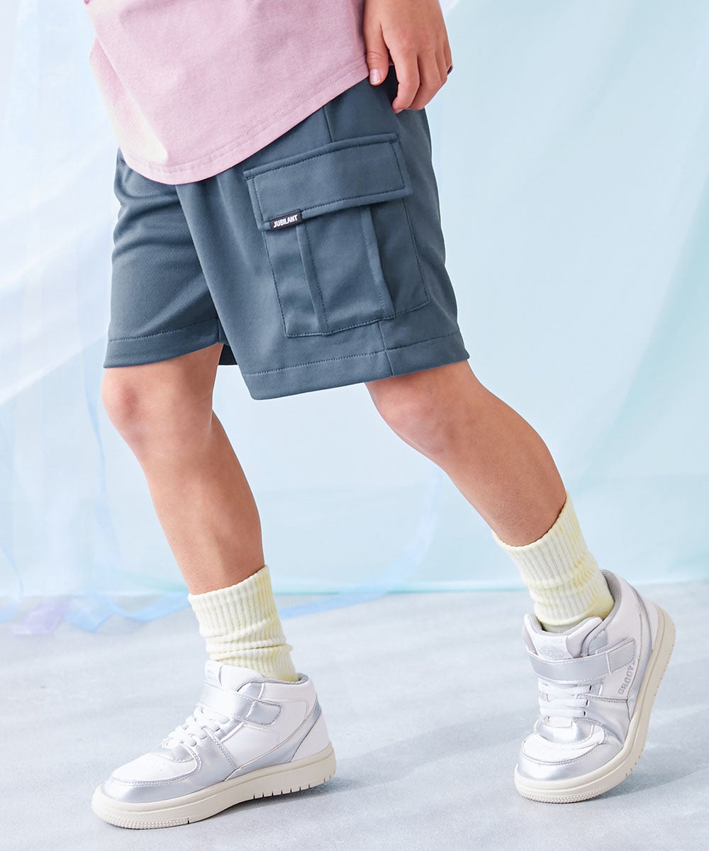 涼感 サラッとメッシュ】カーゴハーフパンツ | 子供服の通販