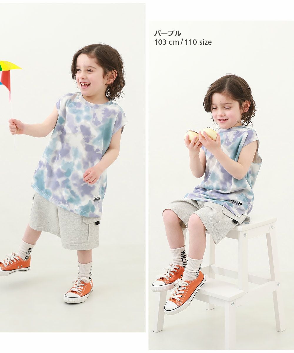 アウトレット SALE 50%OFF/返品不可】サラっとストレッチ メッシュ