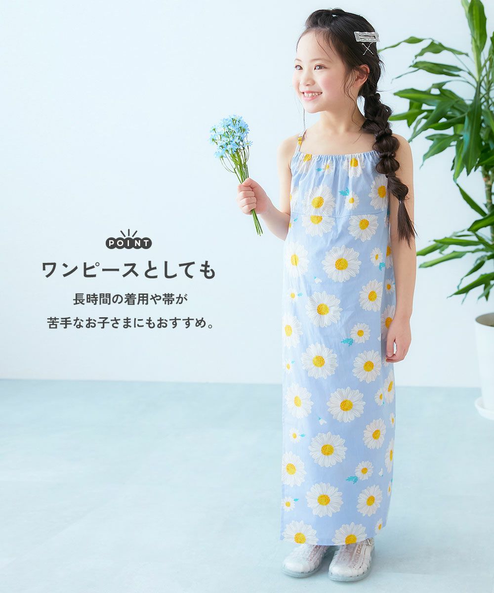 ワンピースにもなる セパレート浴衣 帯2本セット | 子供服の通販