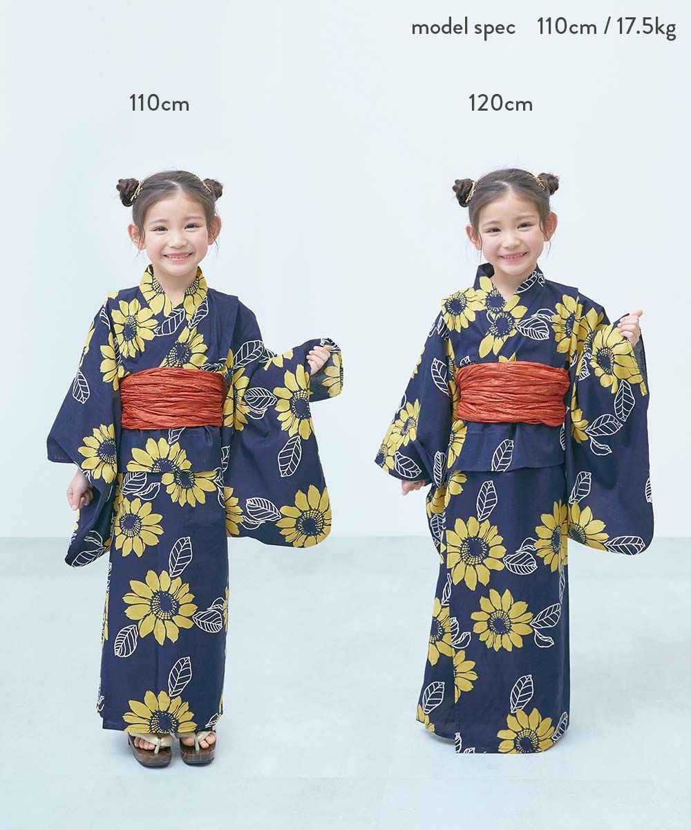 着付けかんたん 兵児帯付き浴衣 | 子供服の通販 デビロック公式サイト