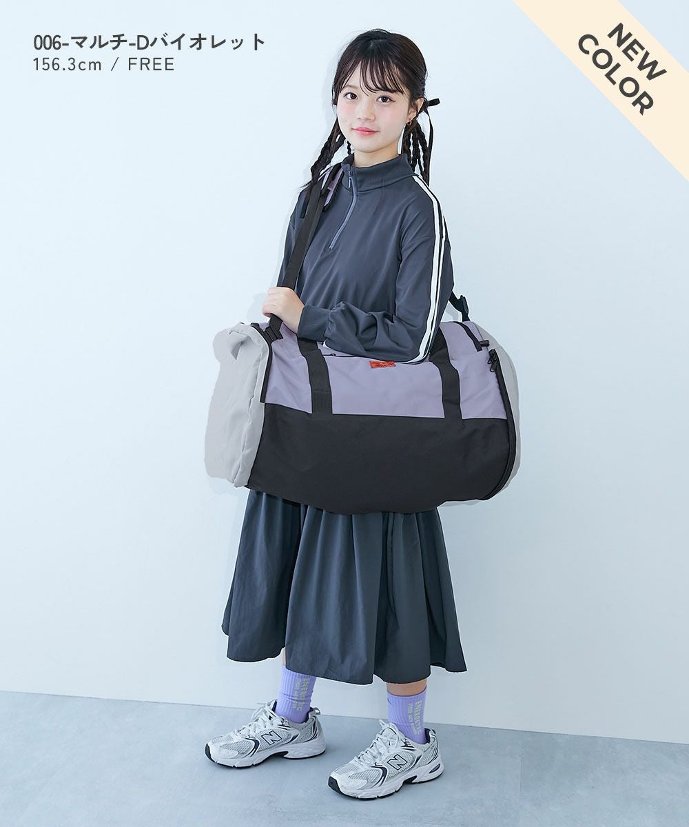 【HG限定セール】東レアローズ滋賀 FC限定 TRES社製バックパック 最大7%OFF】親子で使える 3WAY 大容量スポーツバッグ(50L) | 子供服の