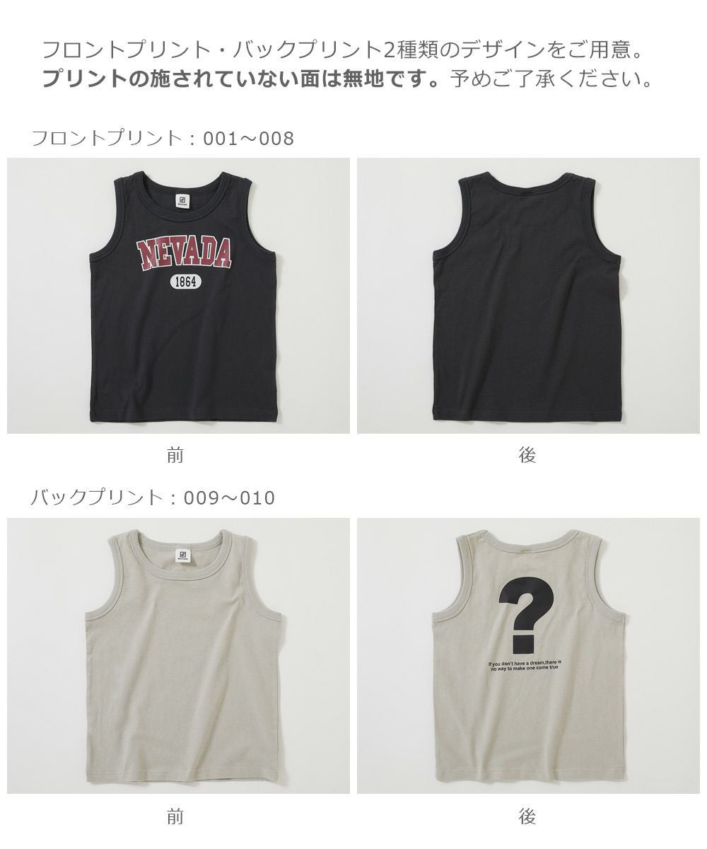 アウトレット SALE 49%OFF/返品不可】デビラボ プリントタンクトップ