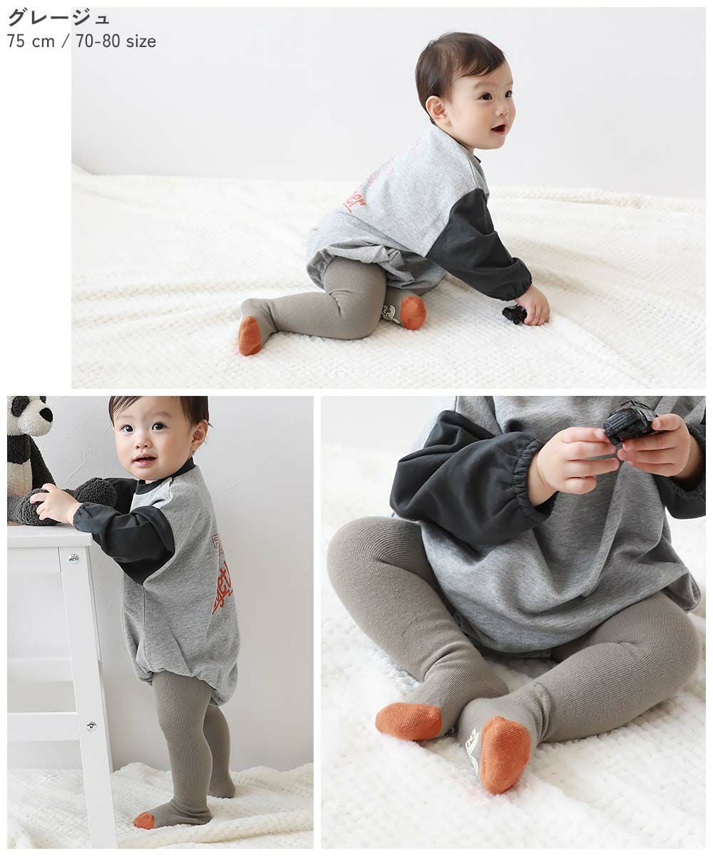 SALE 42%OFF】ベビー バイカラータイツ(滑り止め付き) | 子供服の通販
