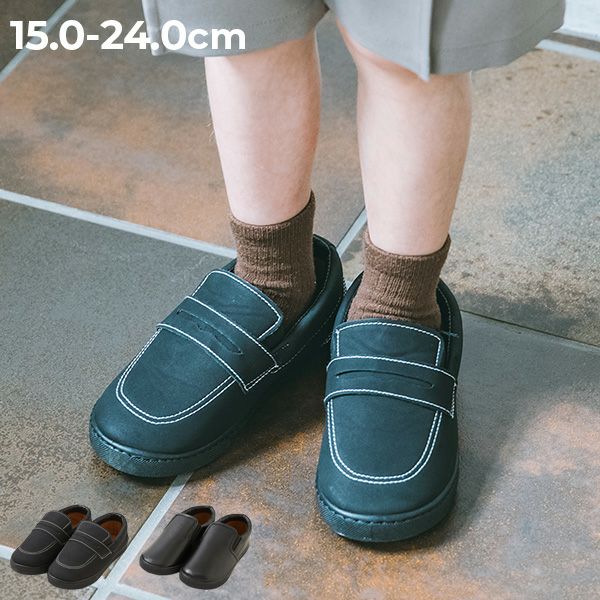 フォーマル フェイクレザースリッポン(インソール2枚付き) | 子供服の 