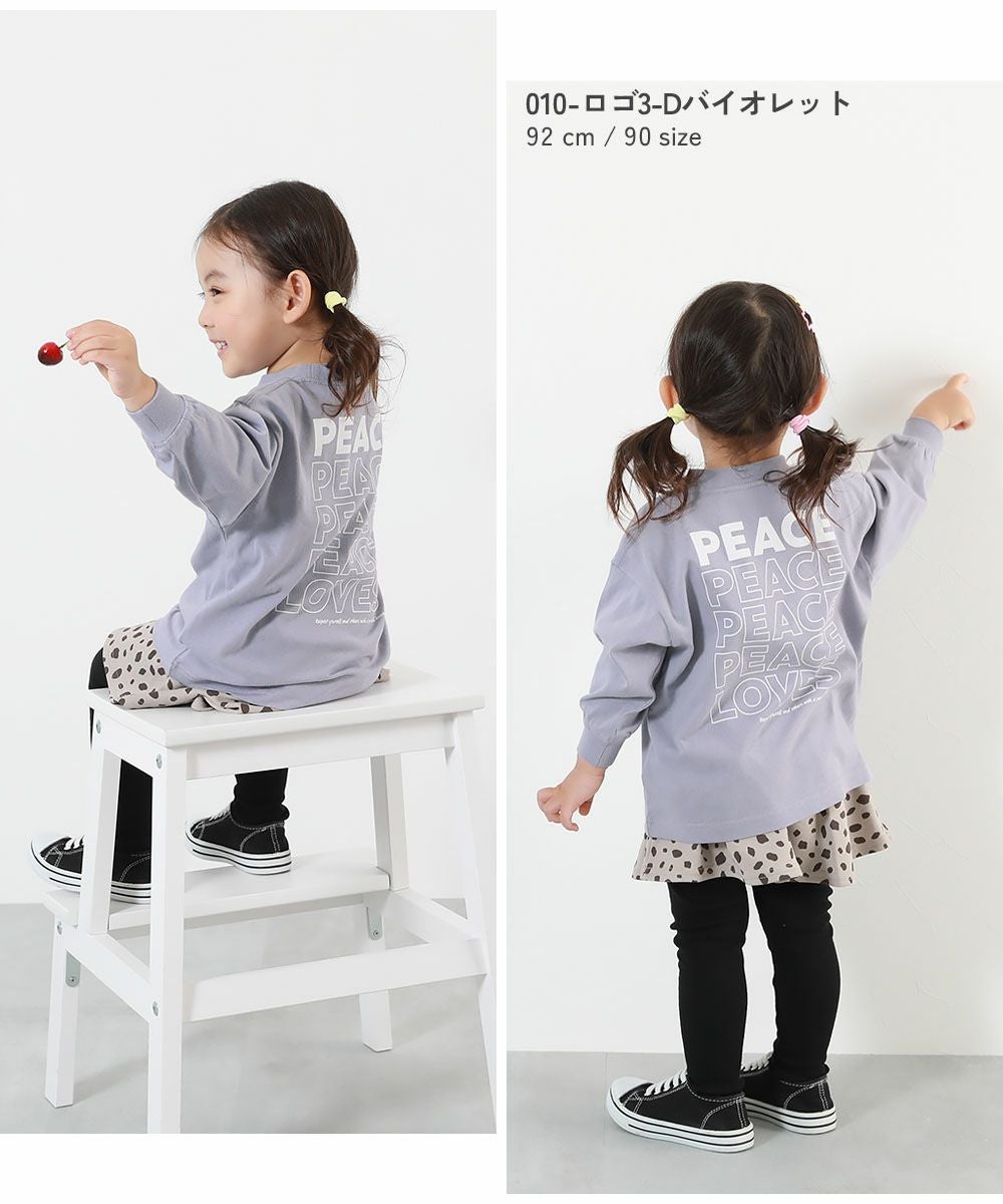 SPECIAL SALE 54%OFF】綿100% デビラボ BIGシルエット プリント袖リブ