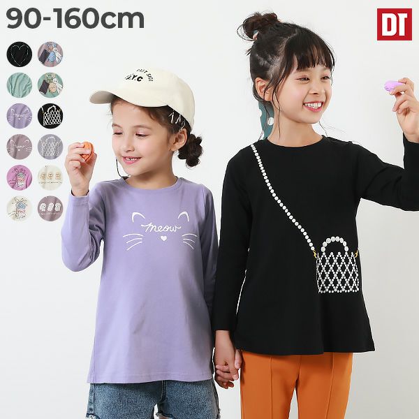 10%OFF】綿100％ デビラボ ガールズ 長袖チュニック | 子供服の通販