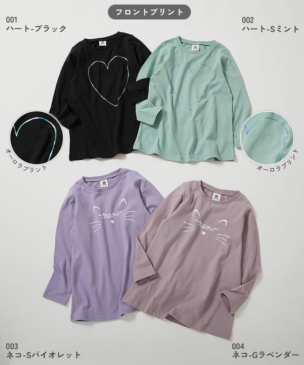 10%OFF】綿100％ デビラボ ガールズ 長袖チュニック | 子供服の通販