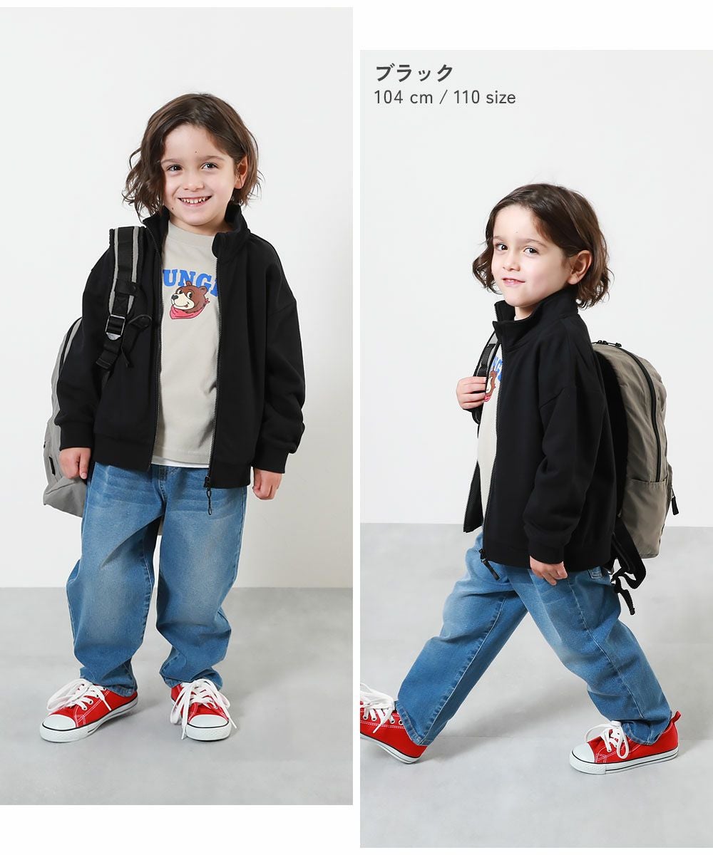 最大16%OFF】綿100% ミニ裏毛 スタンドカラー ジップジャケット | 子供