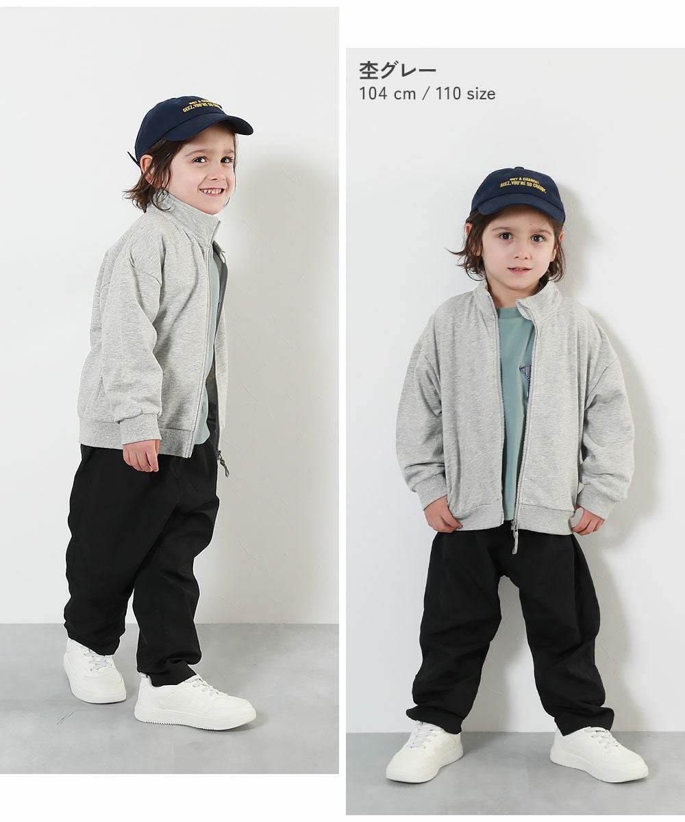 もうすぐ消します男の子 服 大量 まとめ売り50着以上 楽天市場】【送料無料】【メール便不可】RAT EFFECT 2026 福袋 F1 新春