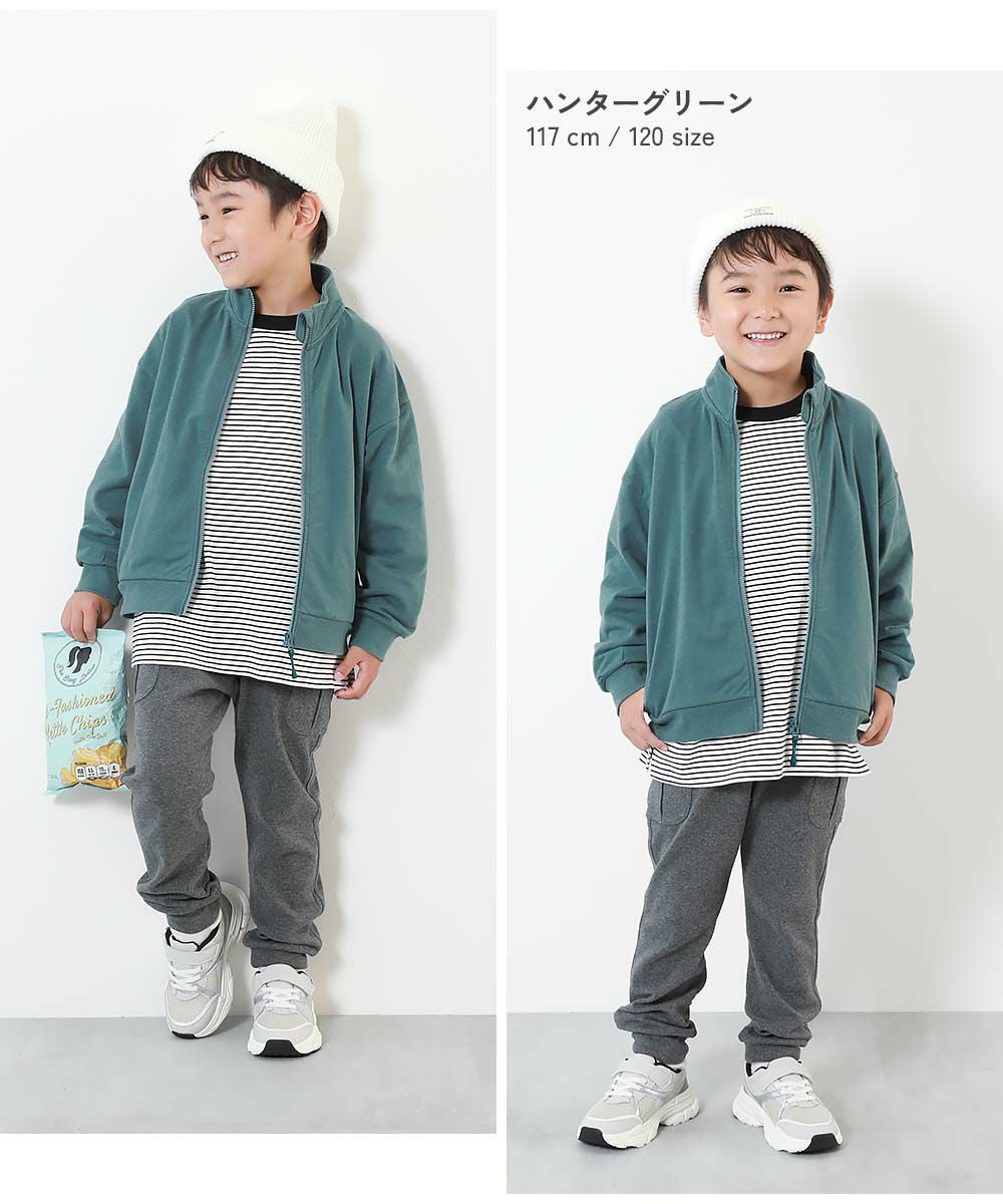 最大16%OFF】綿100% ミニ裏毛 スタンドカラー ジップジャケット | 子供