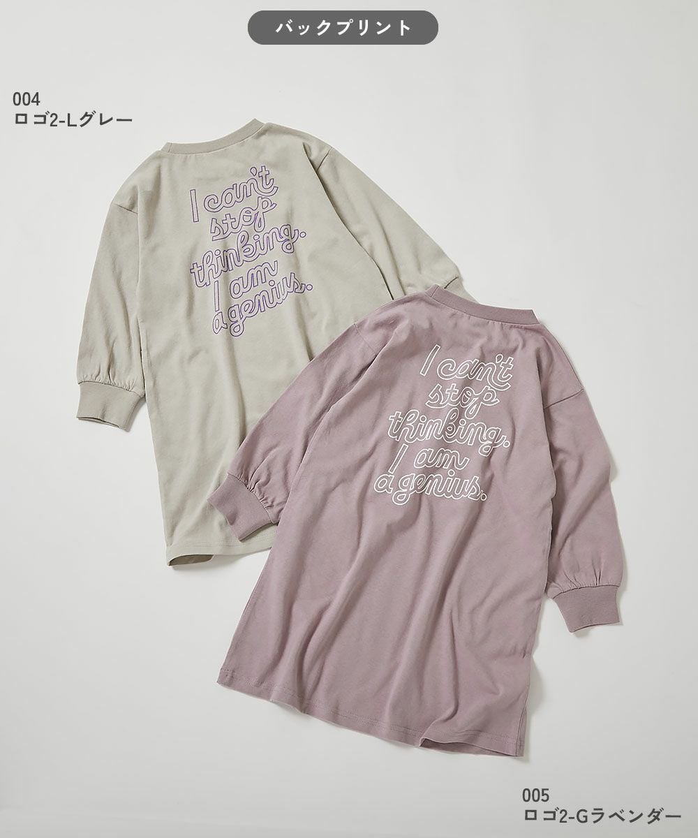 SPECIAL SALE 68%OFF】綿100％ デビラボ プリント 長袖ワンピース