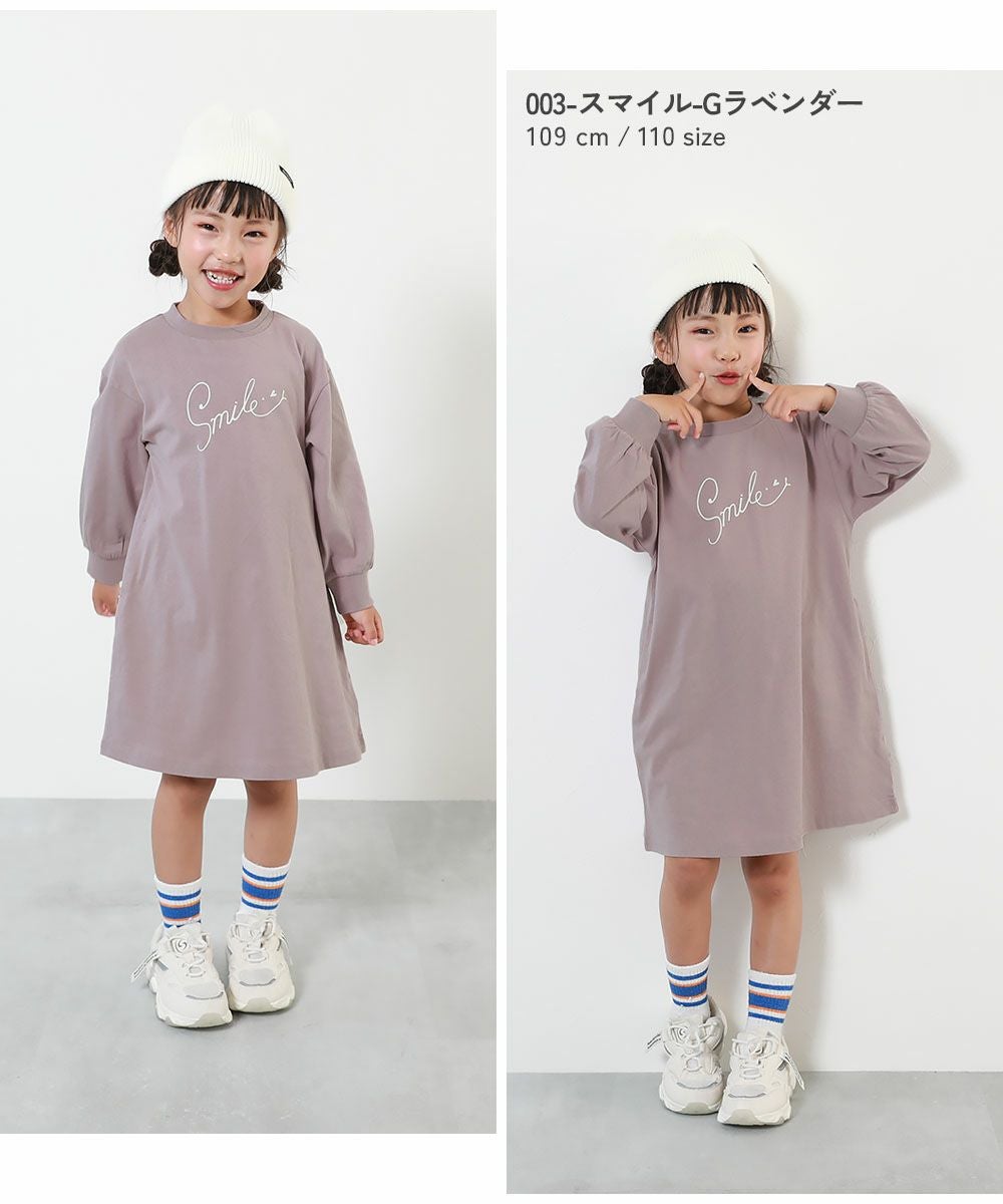 SPECIAL SALE 68%OFF】綿100％ デビラボ プリント 長袖ワンピース