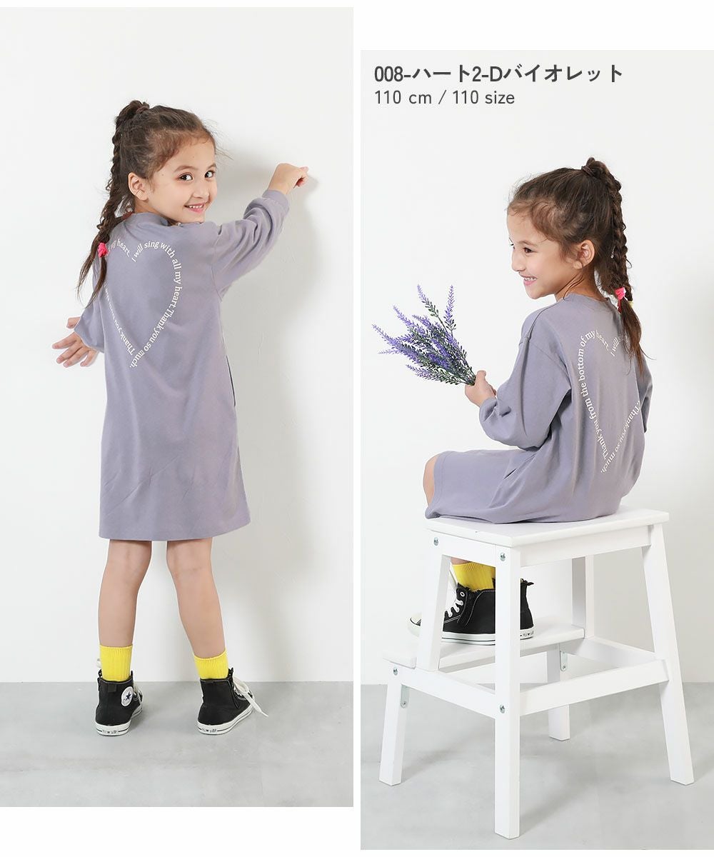 SPECIAL SALE 68%OFF】綿100％ デビラボ プリント 長袖ワンピース