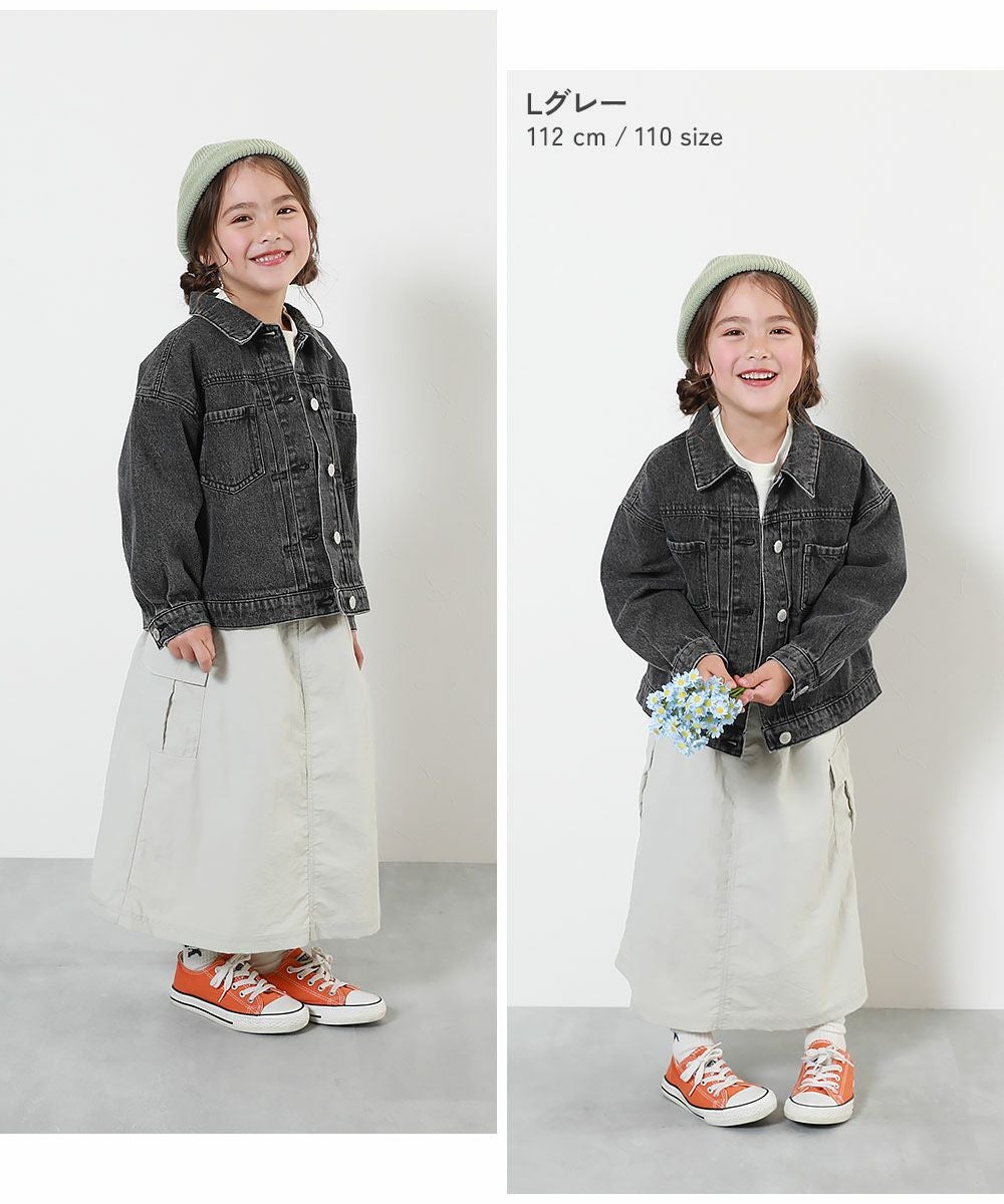 SPECIAL SALE 70%OFF】ナイロン ロング丈 カーゴスカート | 子供服の