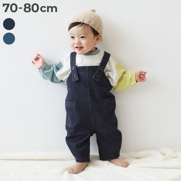 ベビーのセットアップ・オールインワン｜子供服の通販 デビロック公式