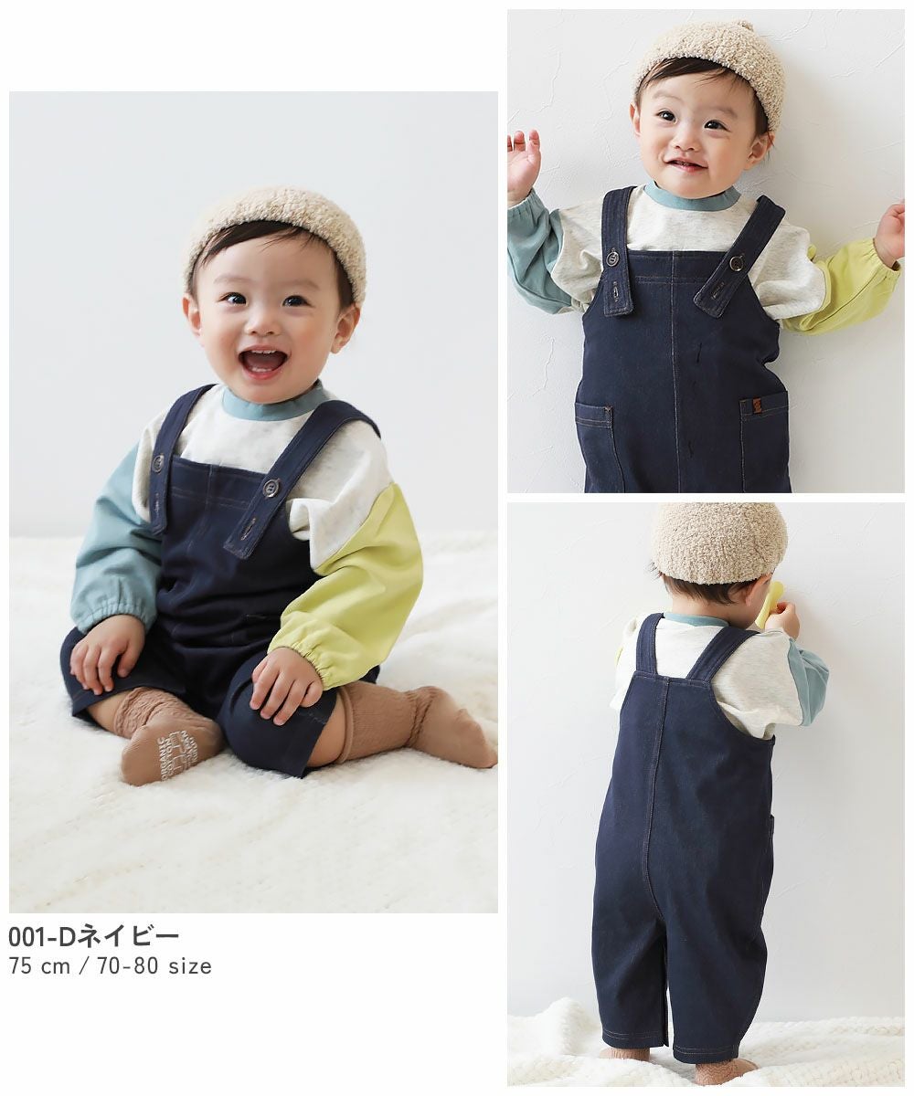 SPECIAL SALE 66%OFF】ベビー カットデニム風 サロペット | 子供服の