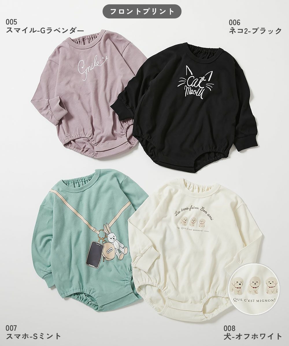 SPECIAL SALE 68%OFF】綿100％ デビラボ ベビー ガールズ プリント