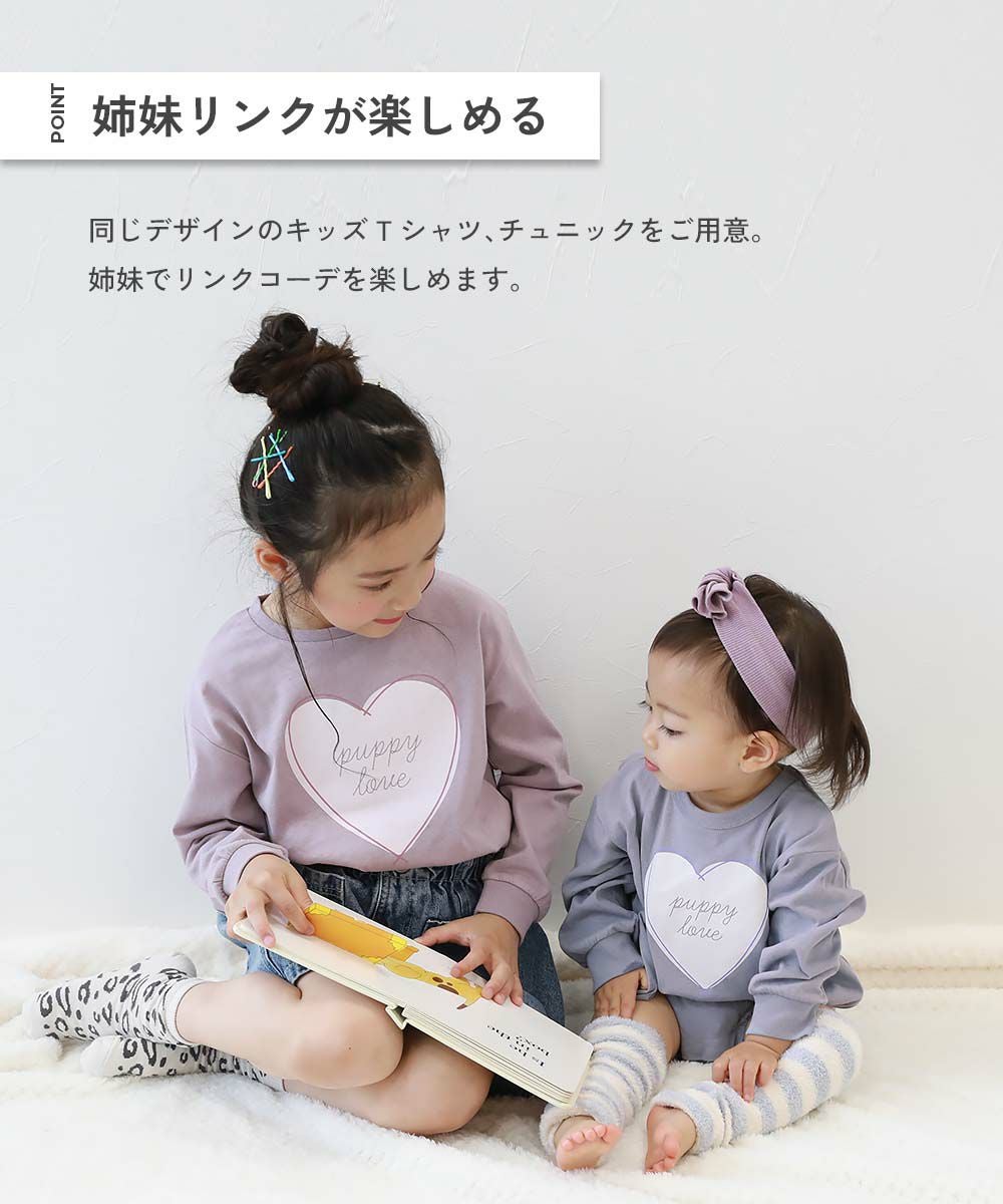 SPECIAL SALE 37%OFF】綿100％ デビラボ ベビー ガールズ プリント