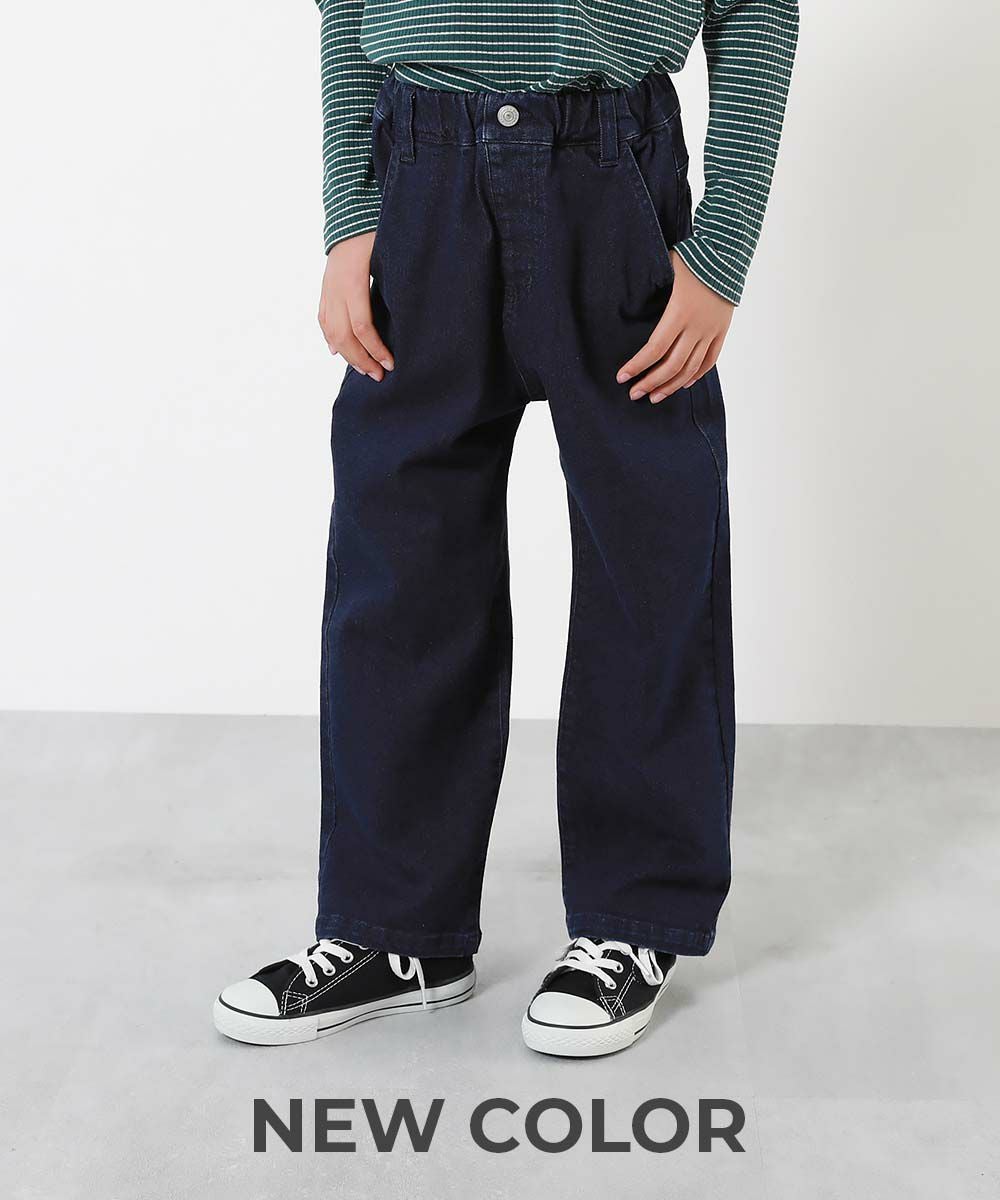 SPECIAL SALE 11%OFF】ストレッチデニム ワイドパンツ | 子供服の通販