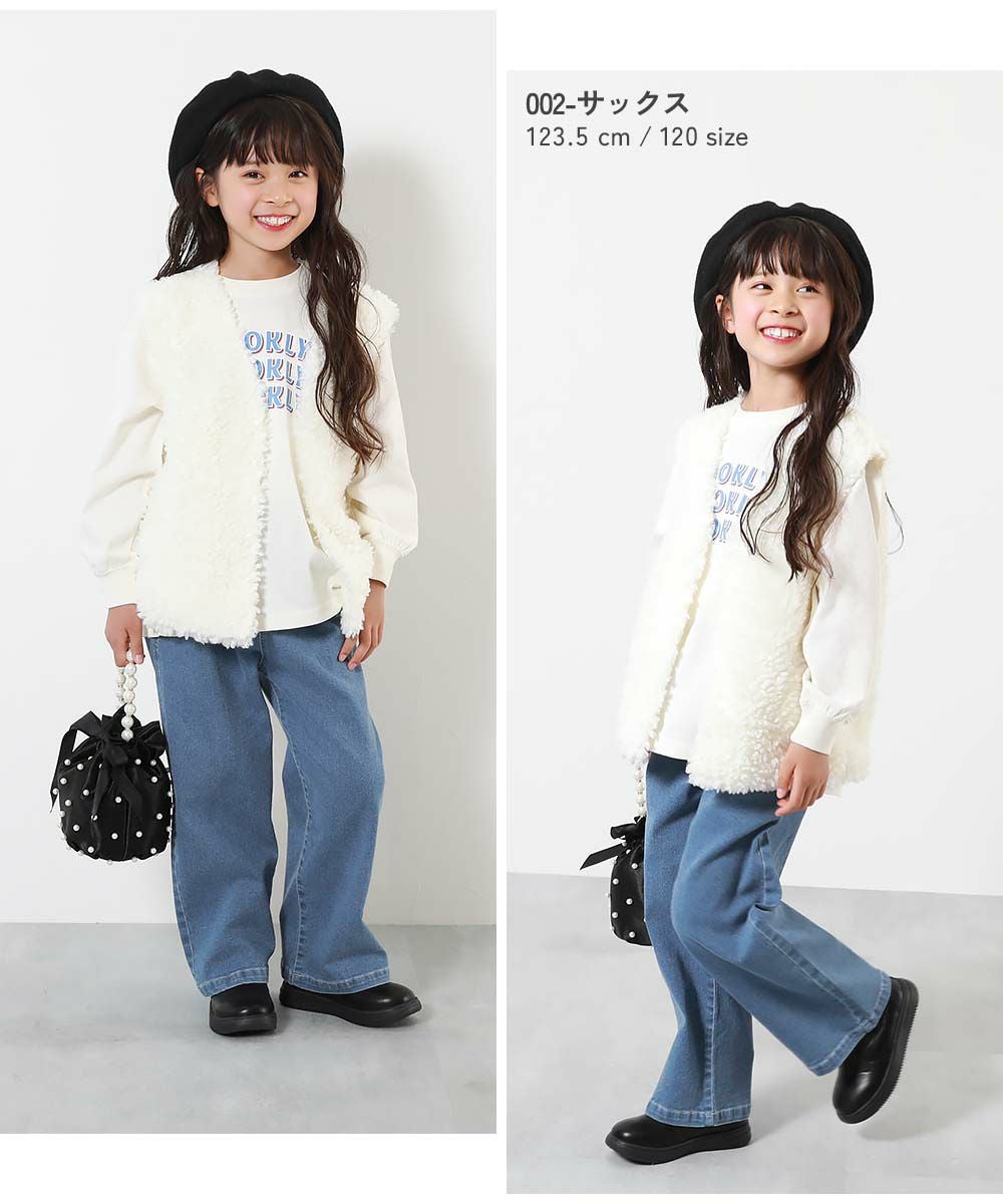 SPECIAL SALE 11%OFF】ストレッチデニム ワイドパンツ | 子供服の通販