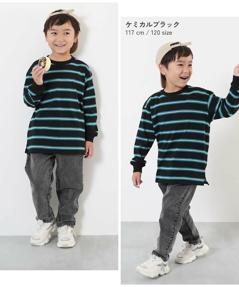 アウトレットSALE 3%OFF/返品不可】楽デニム ペグトップパンツ | 子供