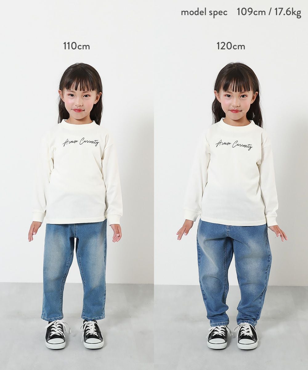 アウトレットSALE 3%OFF/返品不可】楽デニム ペグトップパンツ | 子供