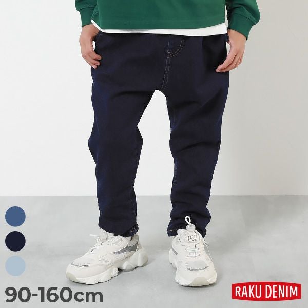 アウトレット SALE 61%OFF/返品不可】楽デニム タックパンツ | 子供服 アウトレット SALE 61%OFF/返品不可】楽デニム タックパンツ | 子供服