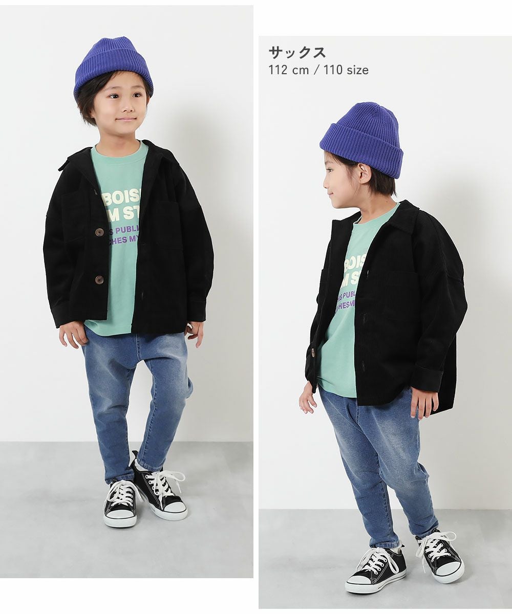アウトレット SALE 61%OFF/返品不可】楽デニム タックパンツ | 子供服
