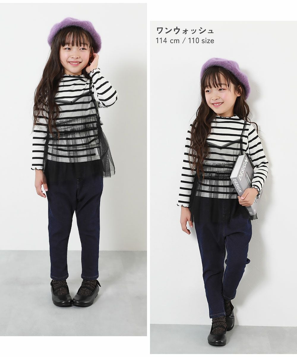 アウトレット SALE 61%OFF/返品不可】楽デニム タックパンツ | 子供服
