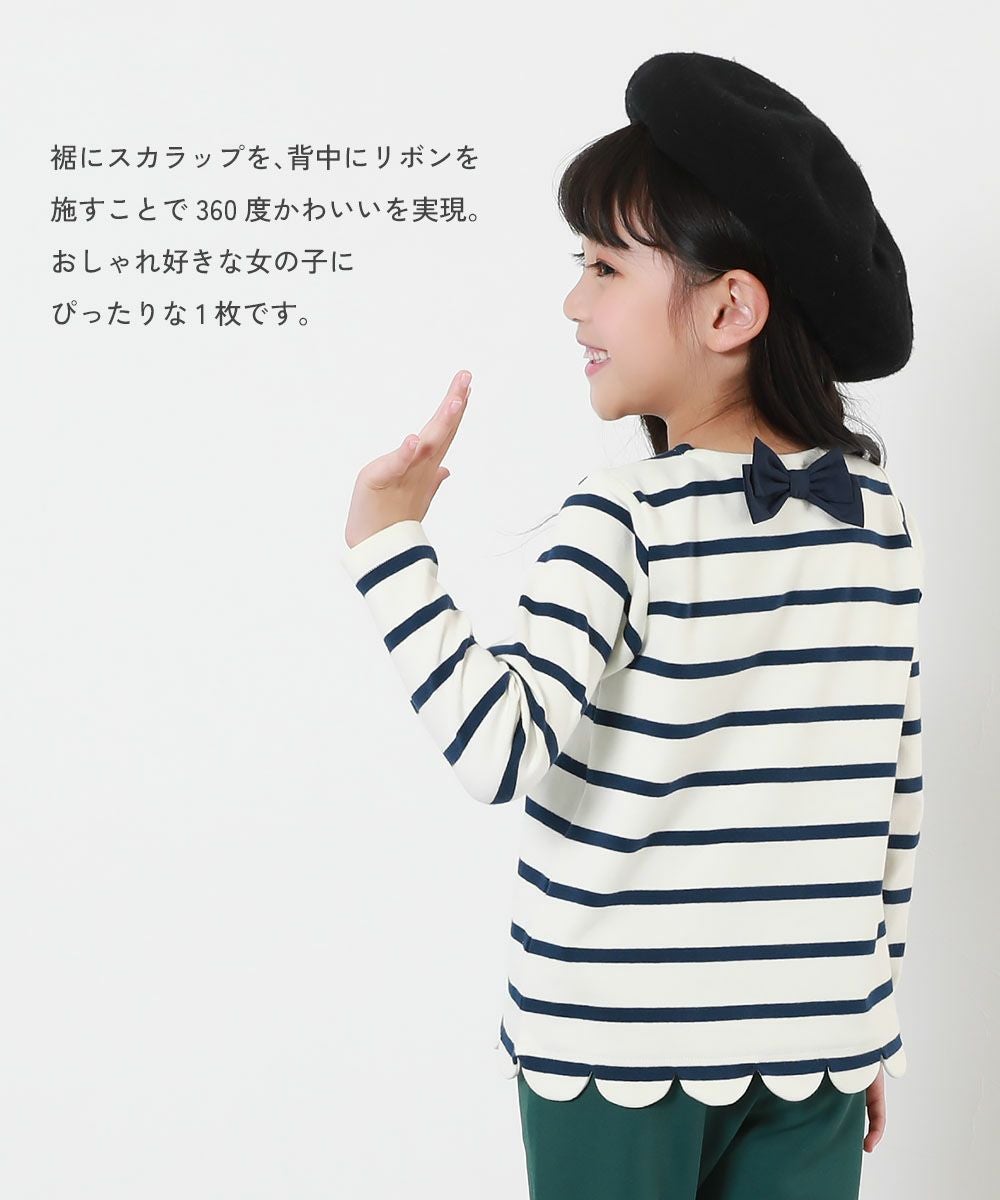 SPECIAL SALE 44%OFF】もちもちストレッチ 裾スカラップ 先染め