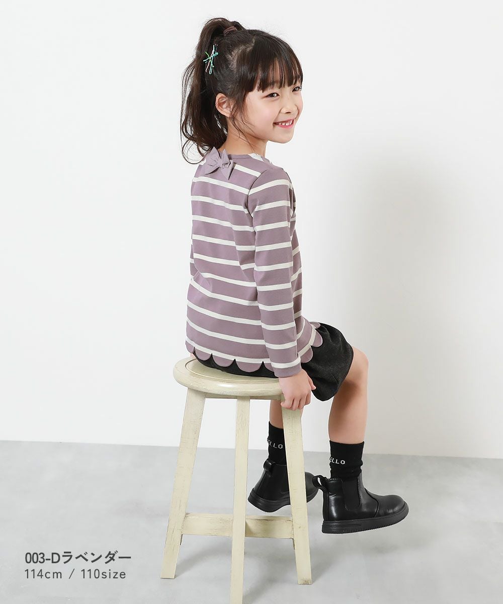 SPECIAL SALE 50%OFF】もちもちストレッチ 裾スカラップ 先染め