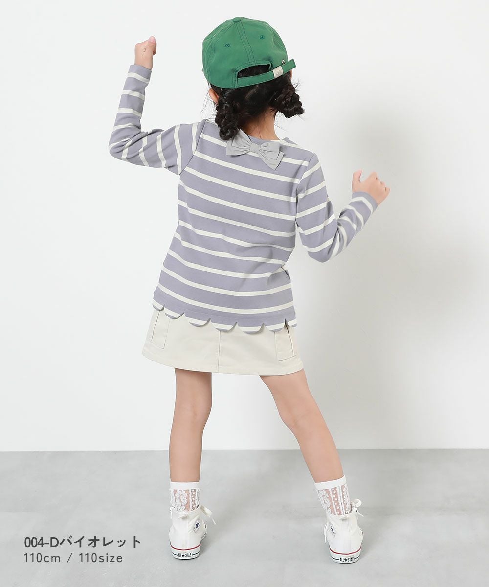 SPECIAL SALE 50%OFF】もちもちストレッチ 裾スカラップ 先染め