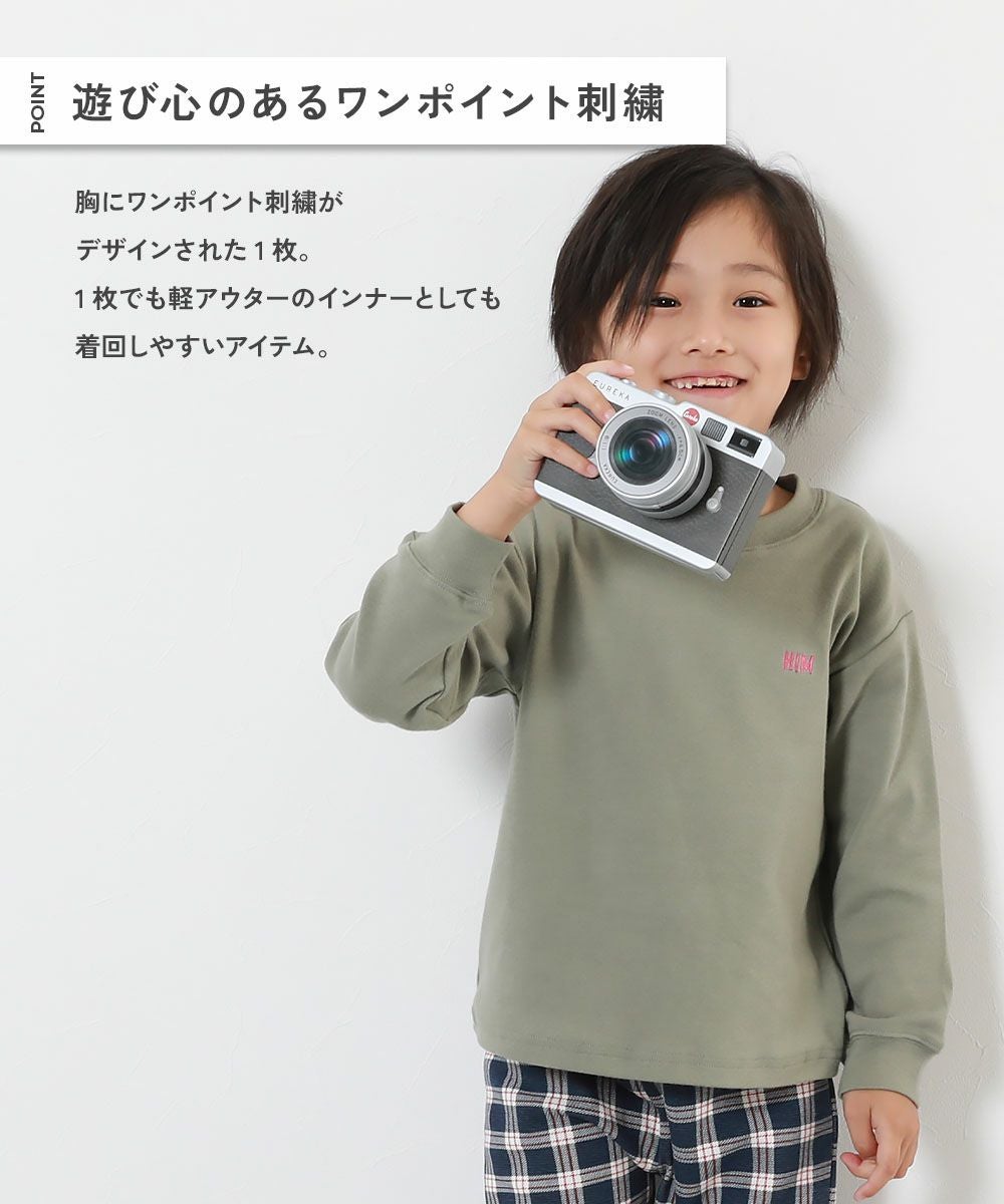 SPECIAL SALE 42%OFF】もちもちストレッチ ワンポイント刺繍 長袖T