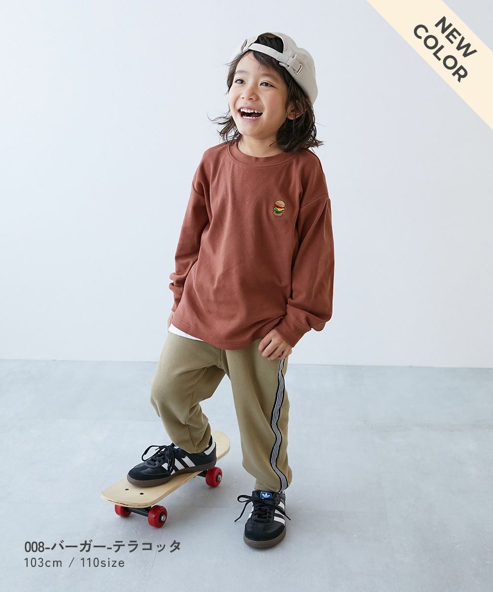 SPECIAL SALE 28%OFF】もちもちストレッチ ワンポイント刺繍 長袖T