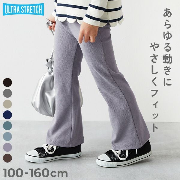 アウトレット SALE 35%OFF/返品不可】ウルトラストレッチ セミフレア