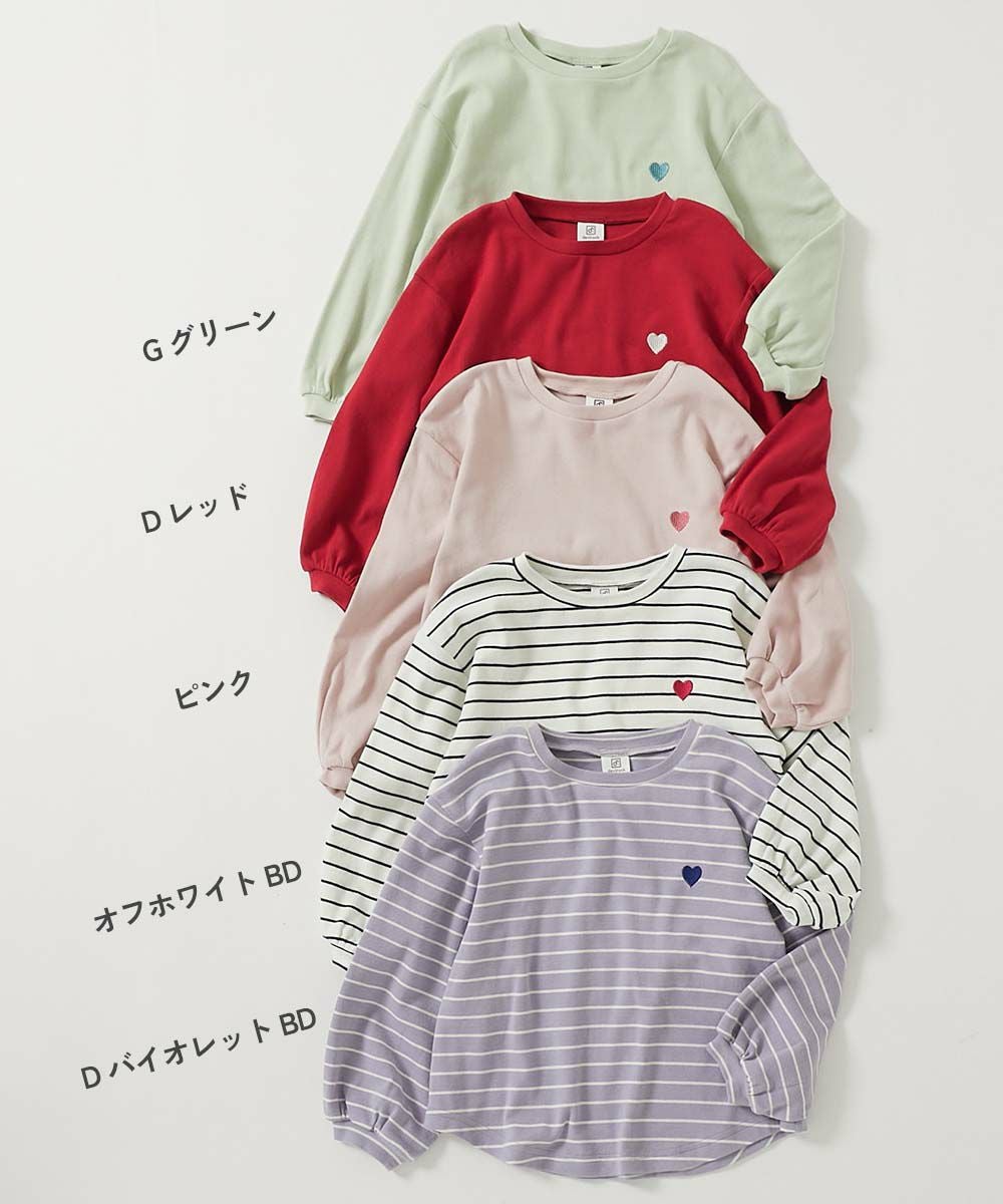 ドット柄ハート刺繍長袖Tシャツ もちもちストレッチ ガールズ ハート刺繍 長袖Tシャツ | 子供服の通販