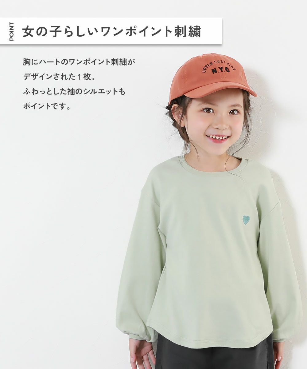 ドット柄ハート刺繍長袖Tシャツ もちもちストレッチ ガールズ ハート刺繍 長袖Tシャツ | 子供服の通販