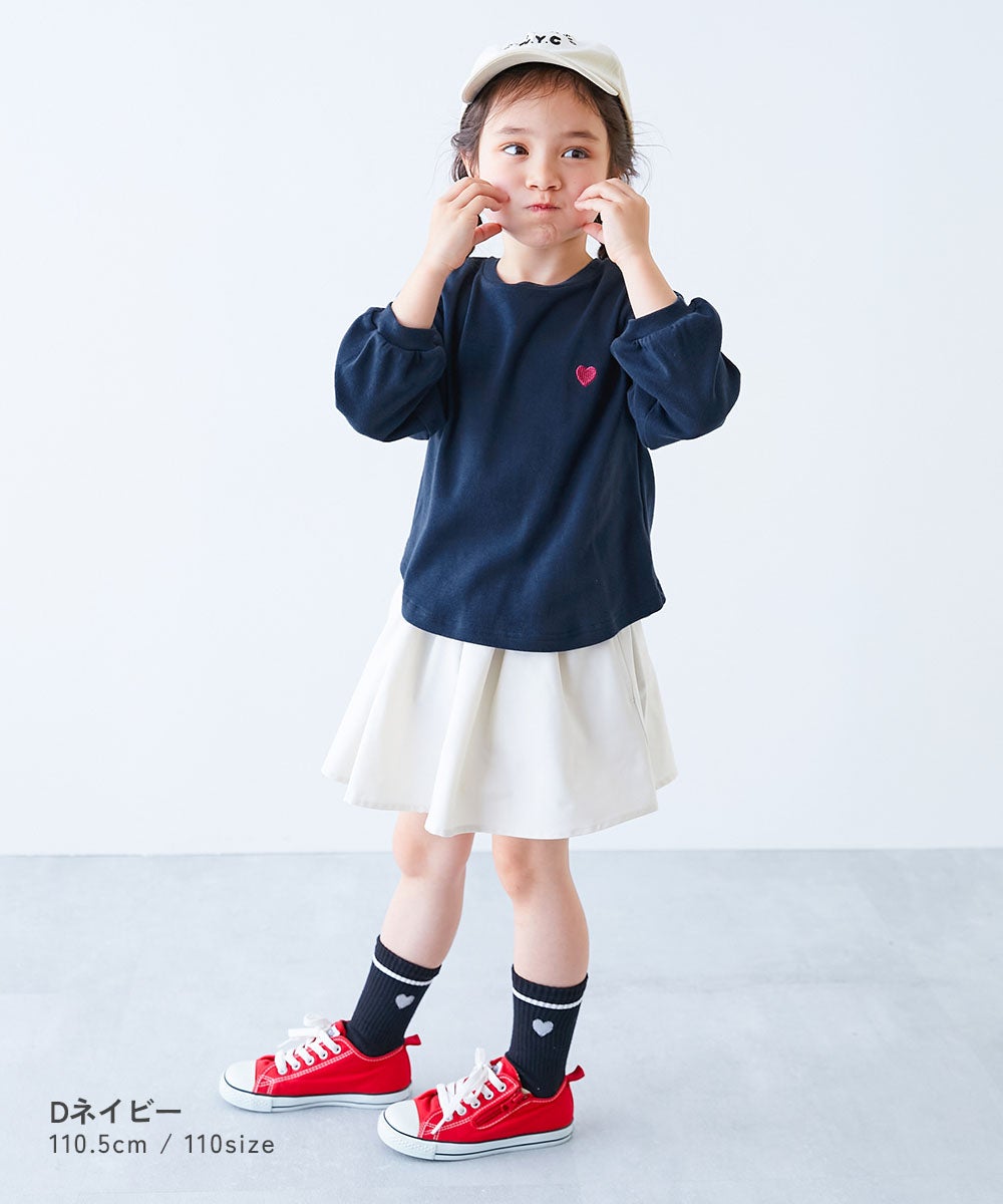 子供服 もちもちストレッチ ガールズ ハート刺繍 長袖Tシャツ | 子供服の通販