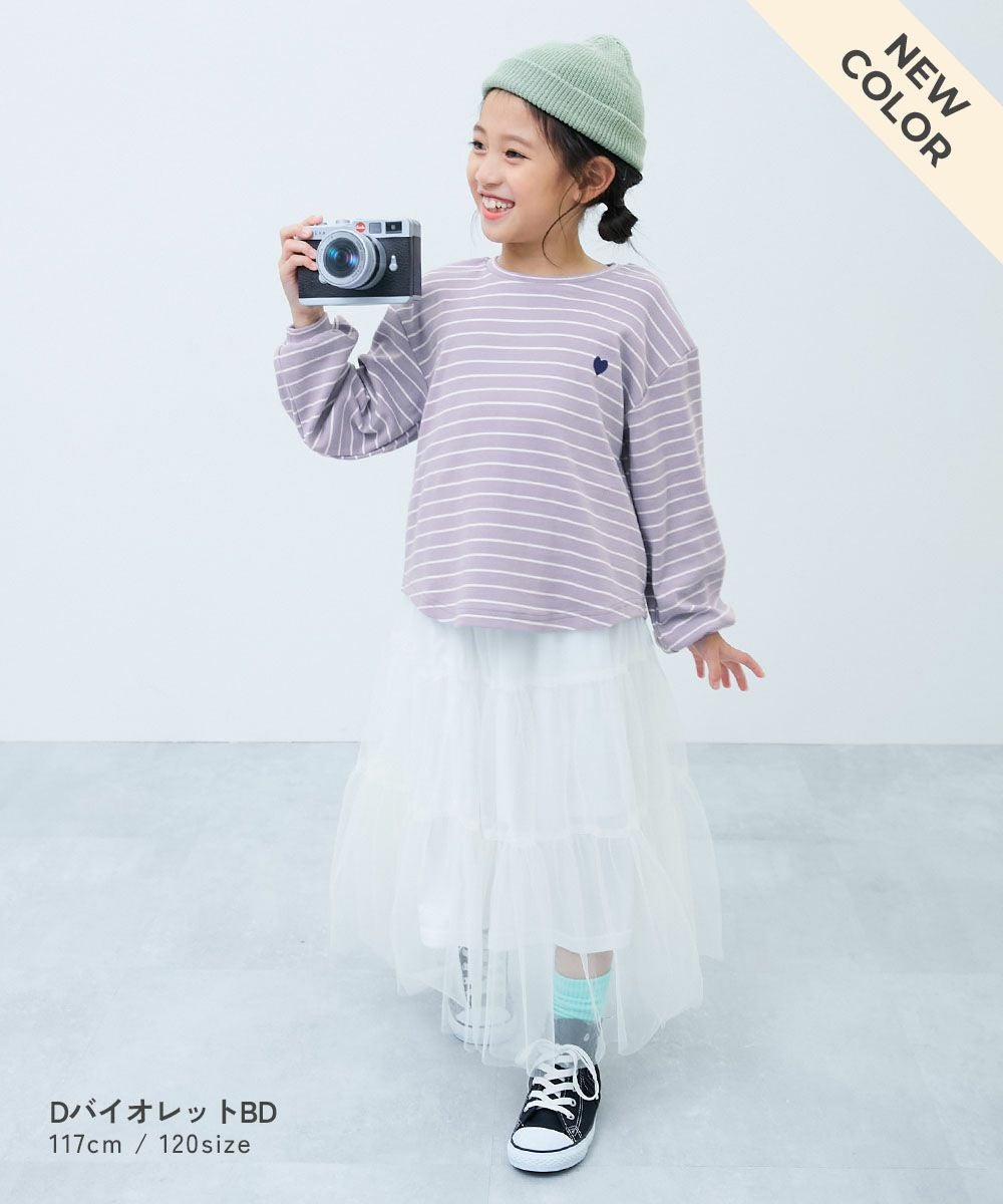 もちもちストレッチ ガールズ ハート刺繍 長袖Tシャツ | 子供服の通販