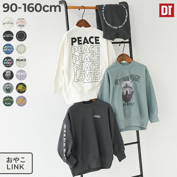 SPECIAL SALE 56%OFF】デビラボ BIGシルエット プリント トレーナー