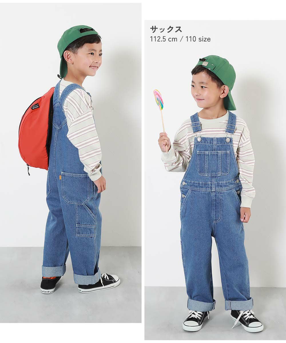 SPECIAL SALE 28%OFF】デニム サロペット | 子供服の通販 デビロック