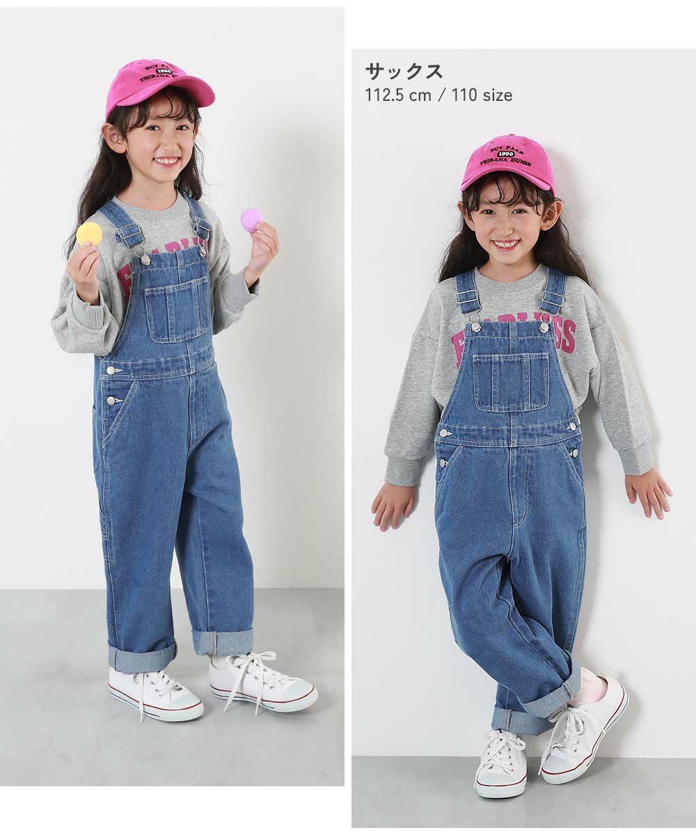 SPECIAL SALE 28%OFF】デニム サロペット | 子供服の通販 デビロック